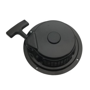 DÉMARREUR RÉCUPÉRABLE DROIT MINSEL M150 ET M165