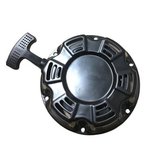 ARRANQUE RECUPERABLE KOHLER SH265