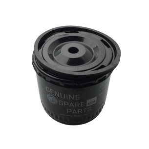 Hatz 3H50T, 4H50T Ölfilter