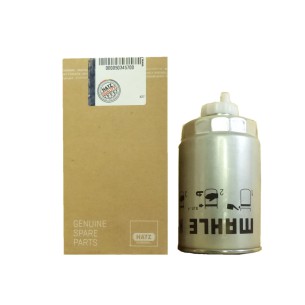 Hatz Dieselfilter 2L, 3L, 4L, 2M, 3M, 4M