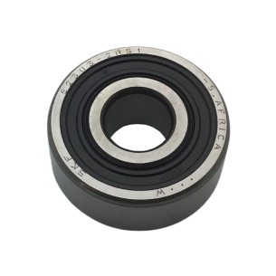 Lombardini Lager 3003031 Ausverkauf