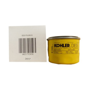 FILTRE À HUILE MM 59 LOMBARDINI: 12LD435-2,12LD475-2,9LD561-2,9LD625-2,9LD626-2,LDW 1003,LDW 502,LDW